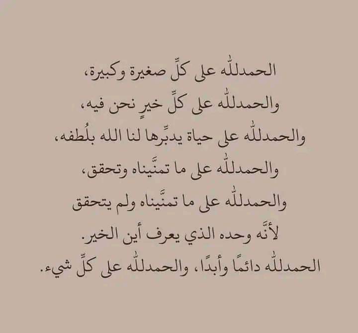 Hisham Mohamed (@hshamm75811) on Twitter photo 