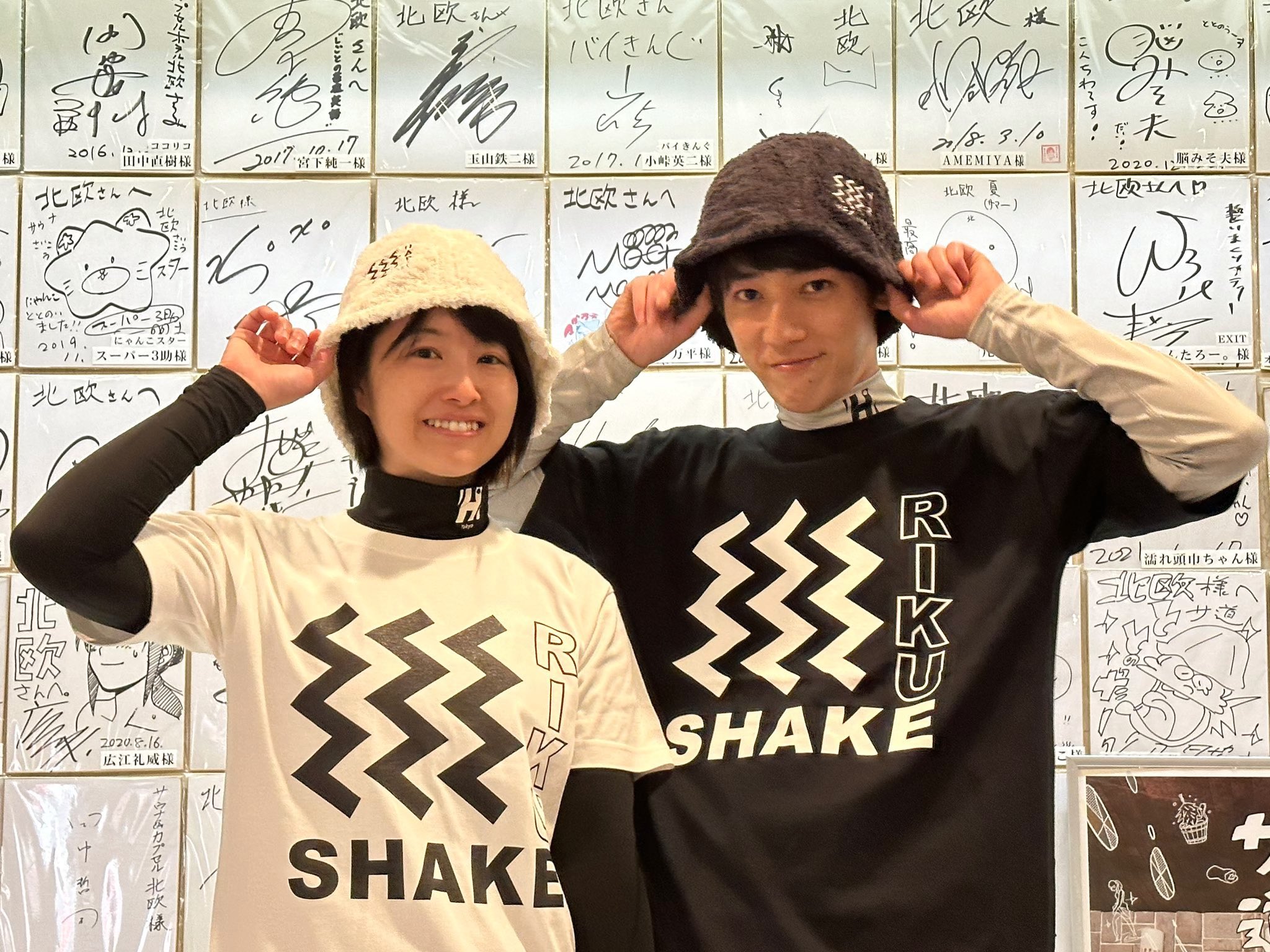 【新品】　渋谷saunas サウナハット　鮭山未菜美さん 新品】 渋谷saunas サウナハット 鮭山未菜美さん