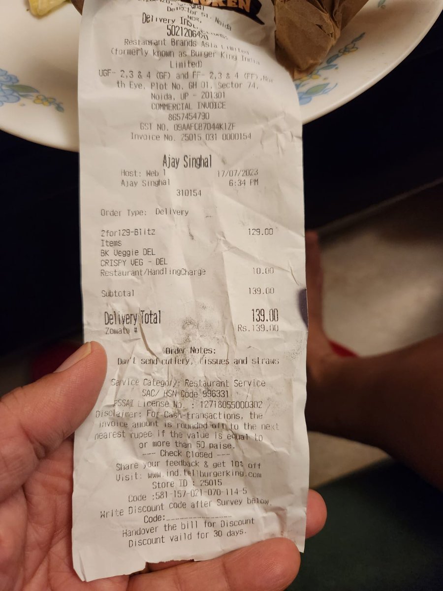 Singhal_AK's tweet image. 🍔👑 @BurgerKing, what&apos;s up with the pricing inconsistency? 😡 Ordered through @zomatocare, paid extra for same item, turns out the 🍔 was LESS than what was charged! 🤨 Please clarify!
@jagograhakjago #BurgerKing #Zomato #PricingIssue #CustomerServiceNeeded