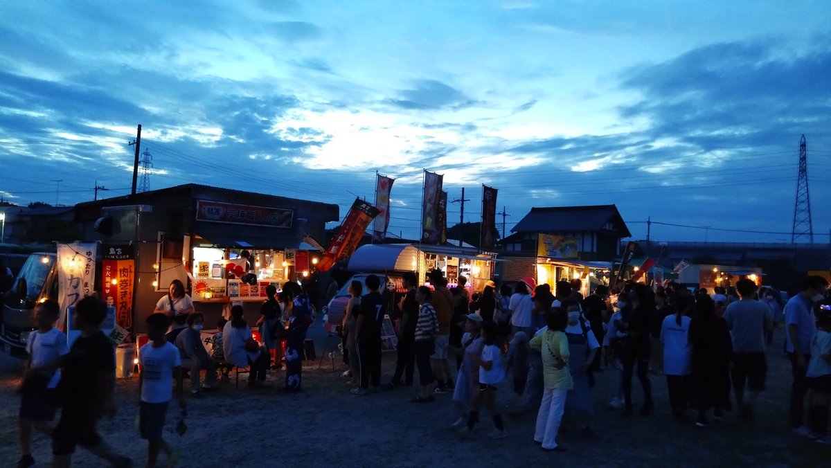 Takeshuf's tweet photo. 今週末の土曜日は谷田部でも数年ぶりのお祭りでした！ やっぱりお祭りはイイー！ https://t.co/6DYRBWBKbl