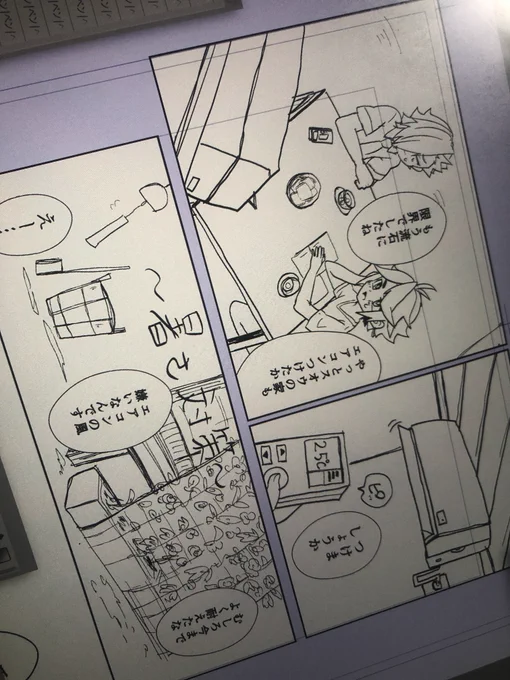 見切り発車で描き始めたスオフブを何とかかんとかオチをつけて終わらせようとしている
ありがちネタになっておりますね〜 