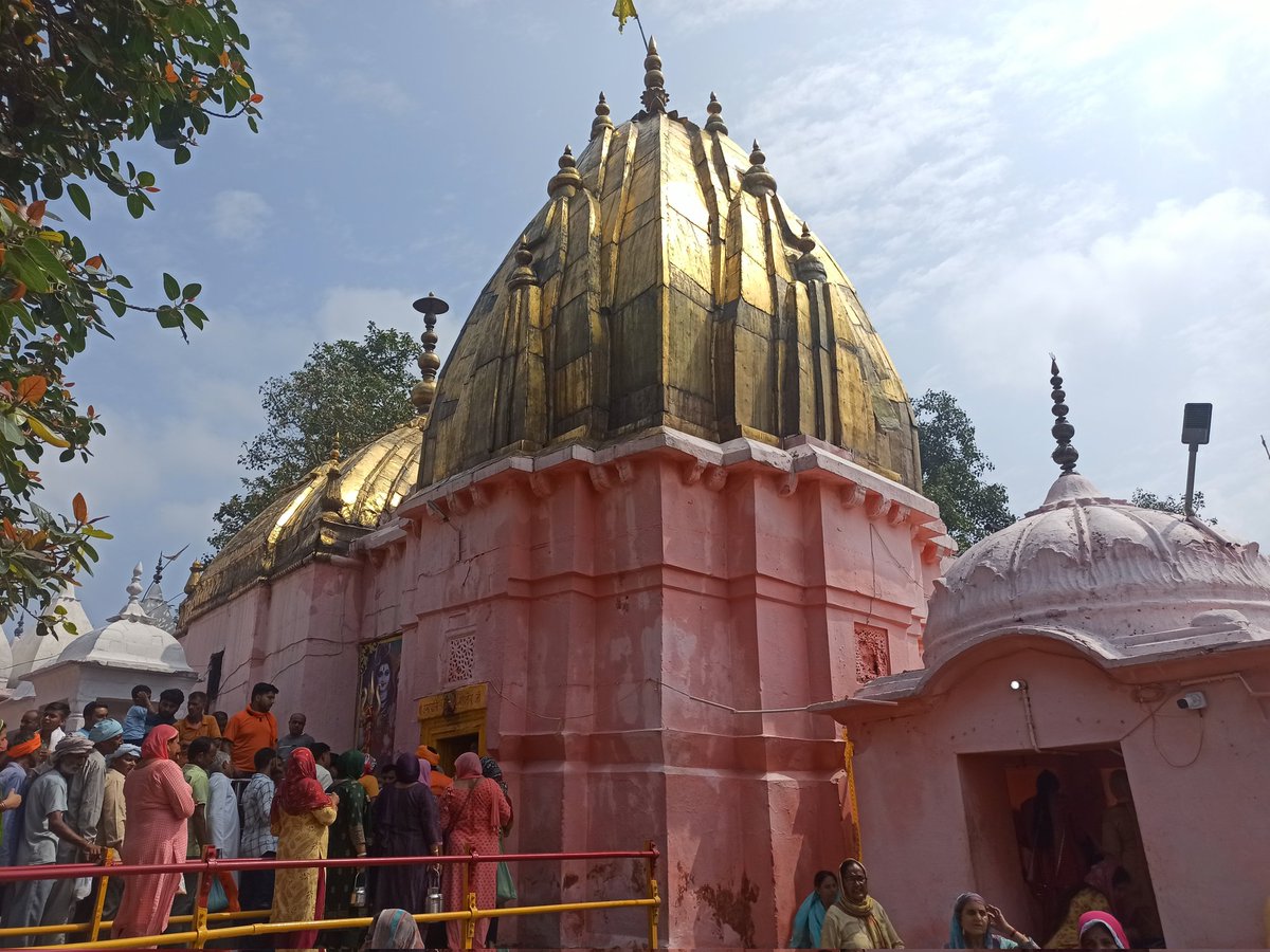 dogra2312's tweet photo. Har Har Mahadev 🙏 https://t.co/q0zzuBE0yc