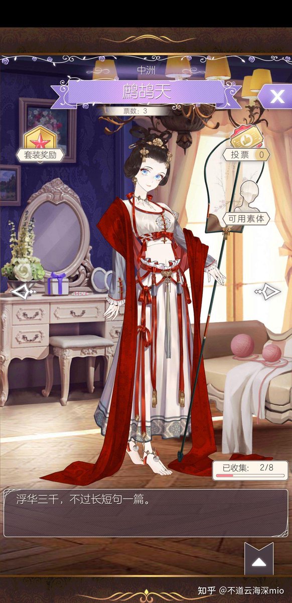 Drs. Kayla Maulana, S.E. tweet media