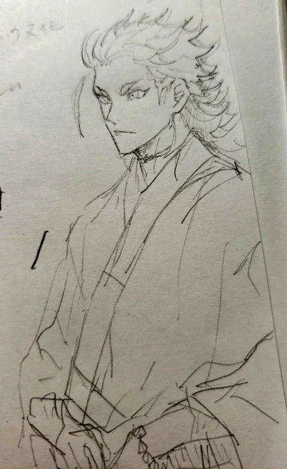 すごくらくがき!