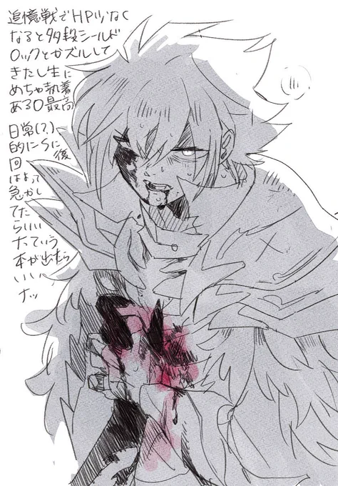 ナッ 