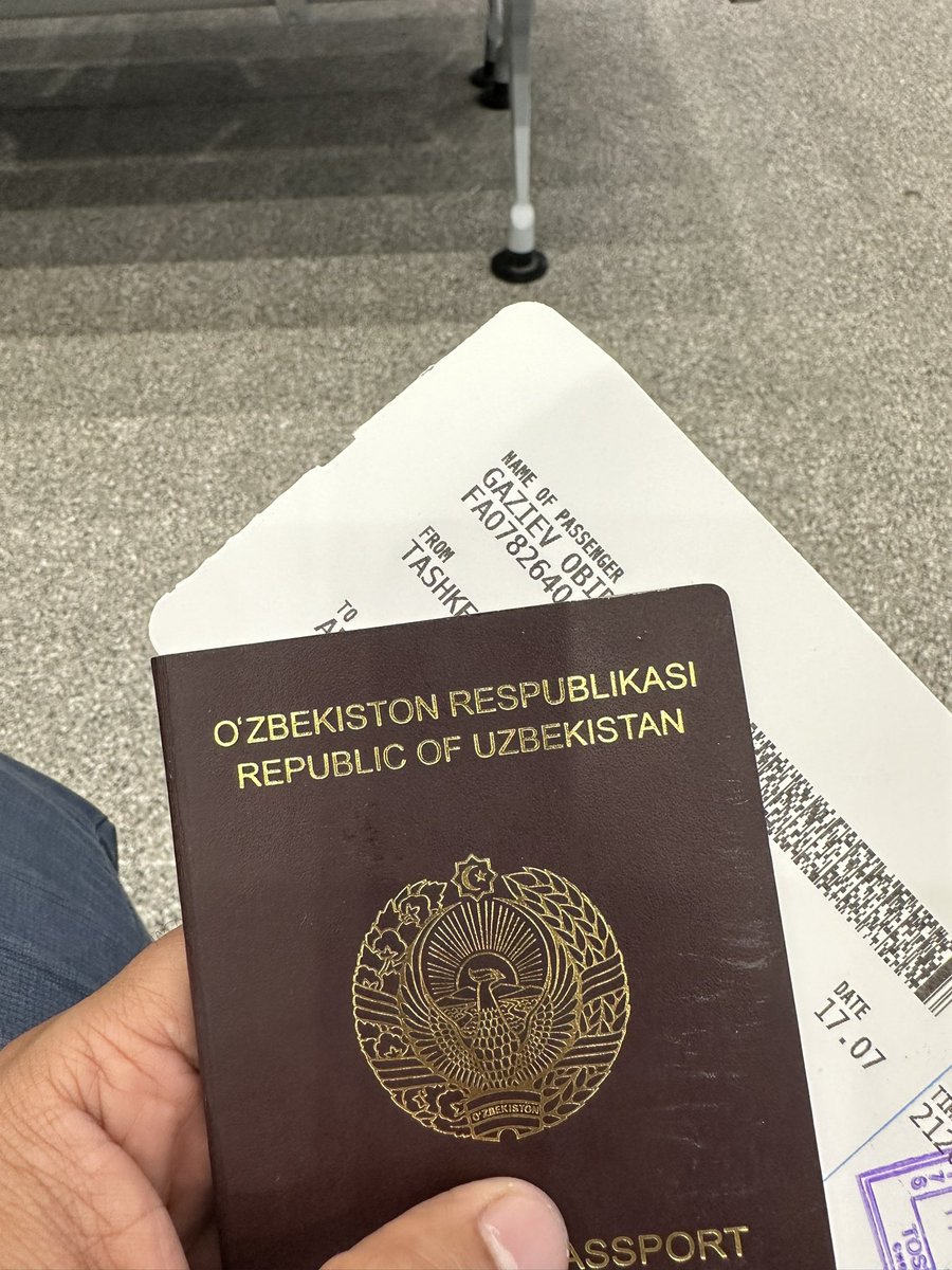 Жиндей айланип келелик)