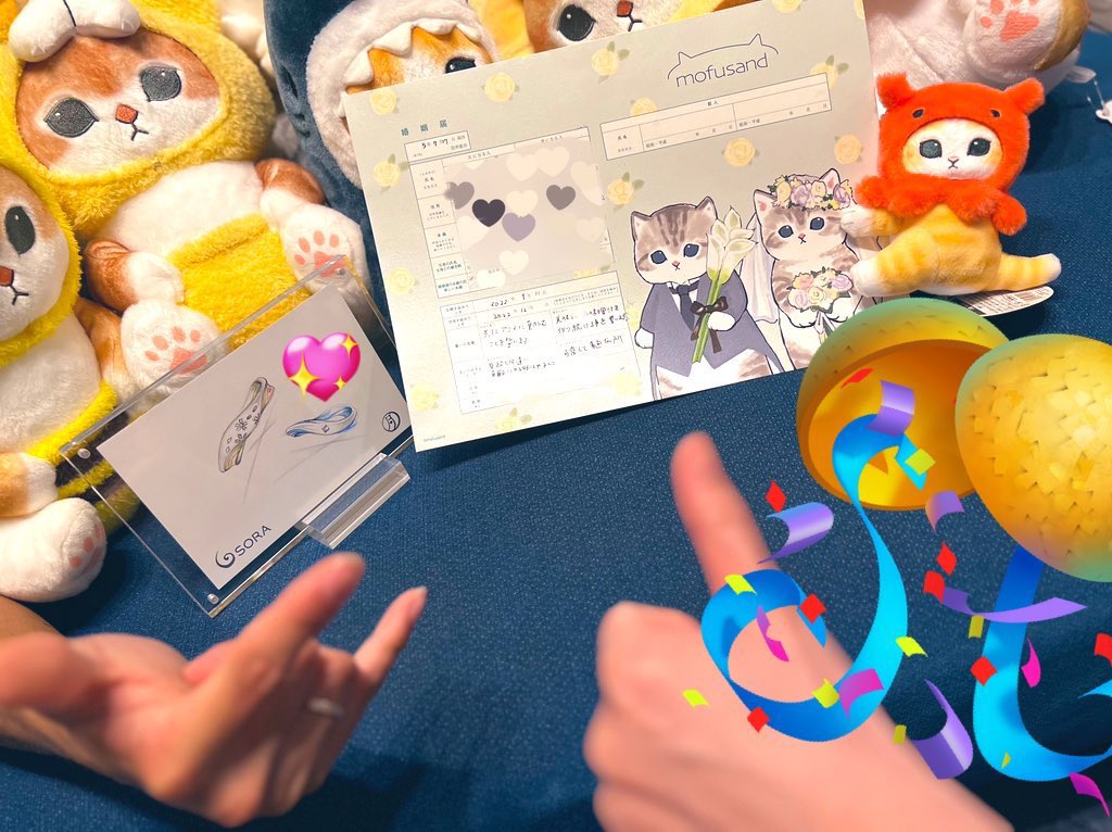 〜け〜 tweet media