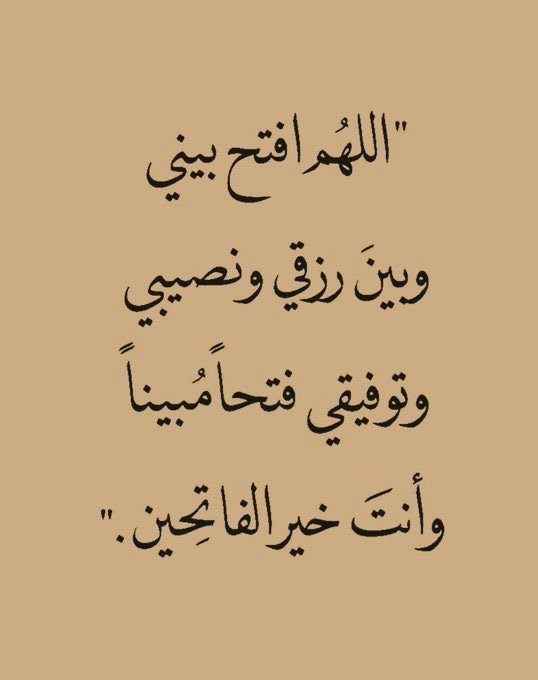 haukma's tweet photo. ردد معي الآن .. https://t.co/t7d6FgycOG