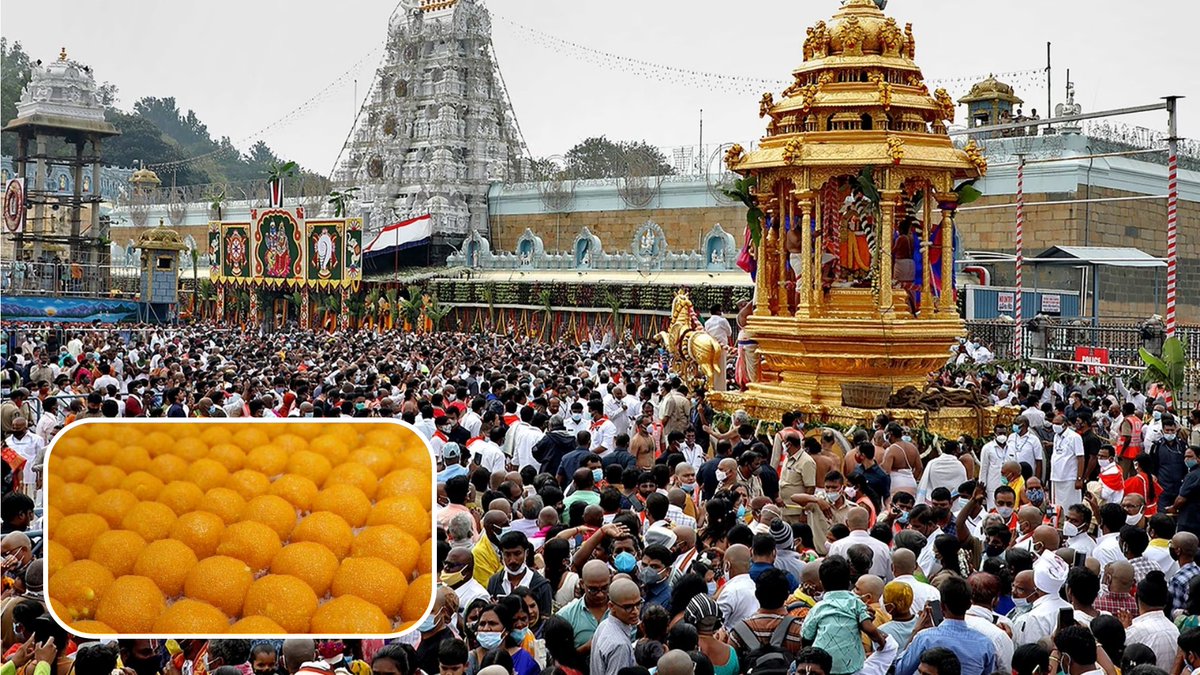 Quizverse Quizzes You!

What is the name of the separate kitchen within the Lord Venkateshwara temple in Tirumala where the world-famous Tirupati Laddus are prepared?

#htschool #quizverse #quizzing #htschoolforkids