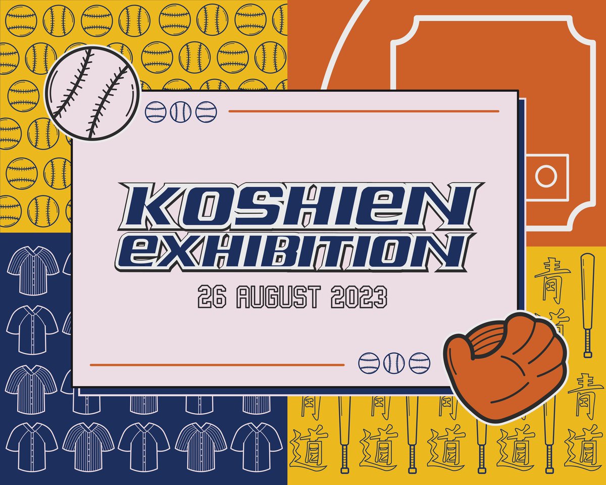 📣‼️Attention Daiya no Ace fans‼️📣 

We are excited to announce Koshien Exhibition 2023! This tribute event to celebrate Daiya no Ace manga anniversary and ending will be held on August 26th!🥳🧢⚾️ More details will be revealed soon so stay tuned!😉