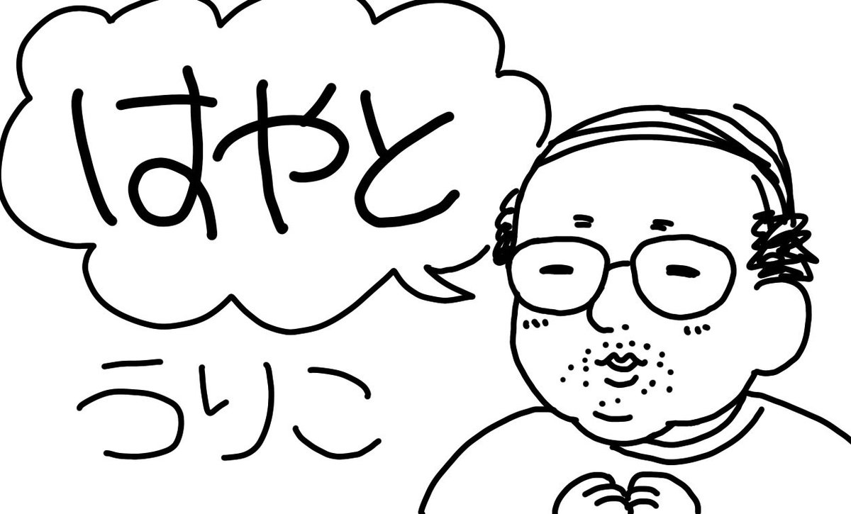 今回のみんなの名札描かせてもらってました こばとさんのヤベー感と、しばちゃんのかわちいがお気に入りです