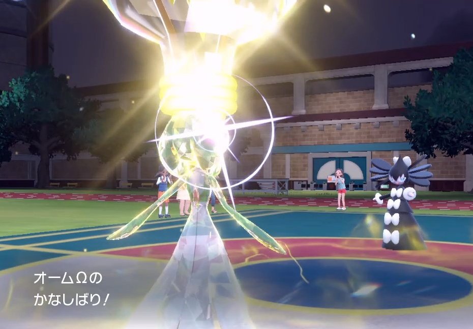 ruigame37110315's tweet image. #GLCS
サーナイト＋電統一でした。皆様ありがとうございました!全戦サーナイト出しました。リフレクターでギリギリなのにエレキシード防御1UPはやはり厳しいです💦　じしんかなしばり出来たらおもしろいと思いましたが、考えて見ると自分も即電気になるので致命傷という😭