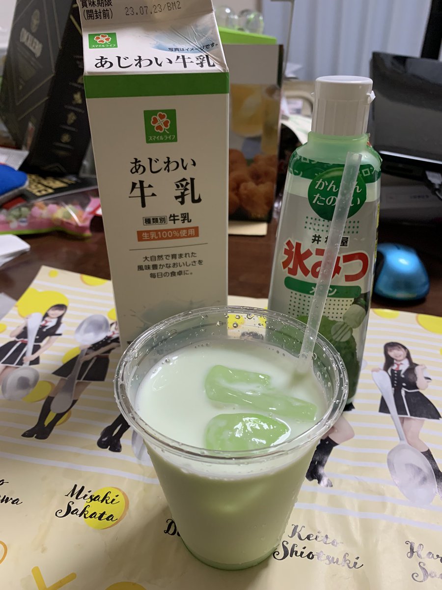 godimaru504's tweet photo. 今日も1日お疲れさま、私🤤
休肝日なのでノンアルのメロンみるくまゆぅぅぅ🍻
やっぱりココナッツのアクセントが欲しい🥺
これはもう明日こむぎちゃんに作ってもらうしか🫠🫠
(あんまり言うとドン引きされて話してもらえなくなるよな😱😱)
#こむ活 #こむこむの輪 #KKDC https://t.co/yzS1bSKAJ8