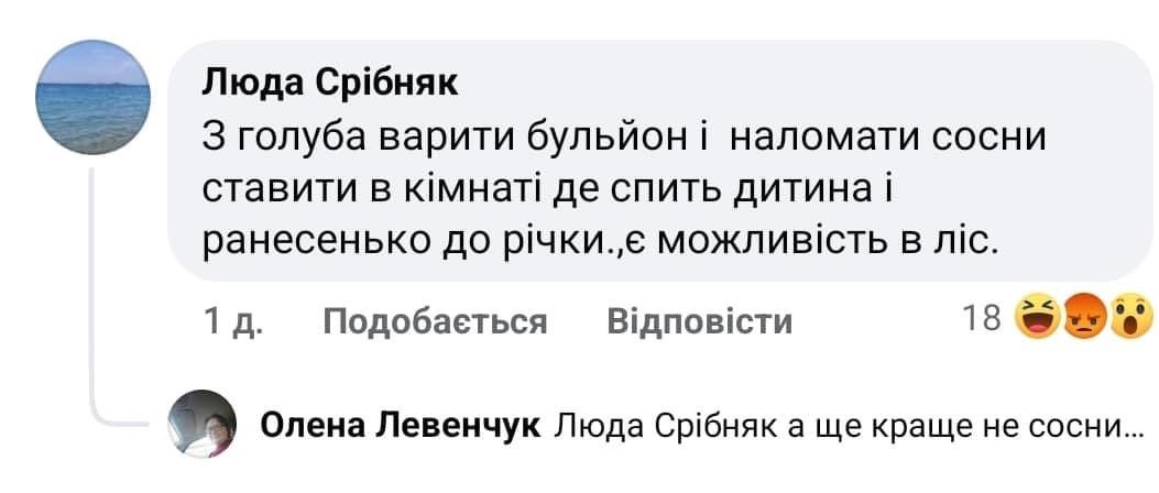 OutUkraine's tweet image. 