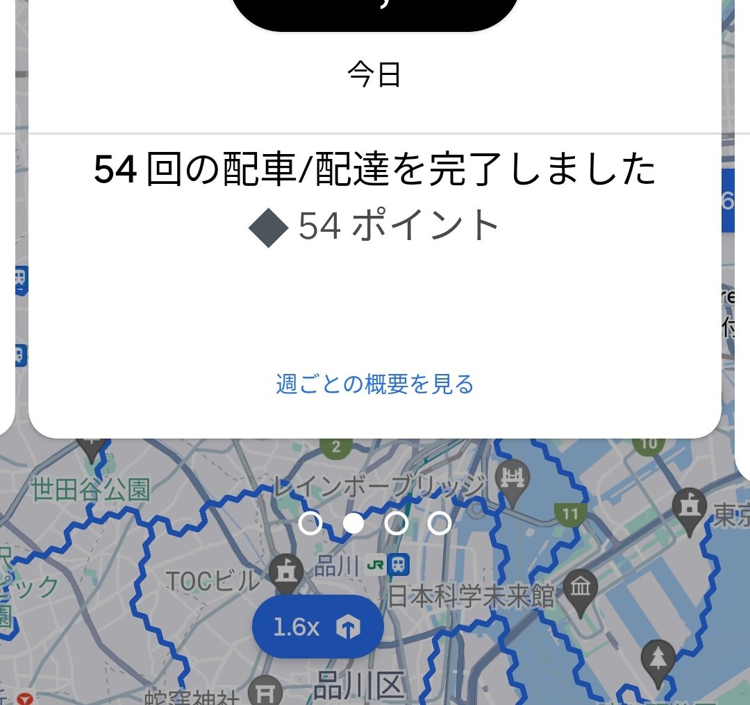 90年代Ｖ系 1636091128_81zLtObE5GL-210x300