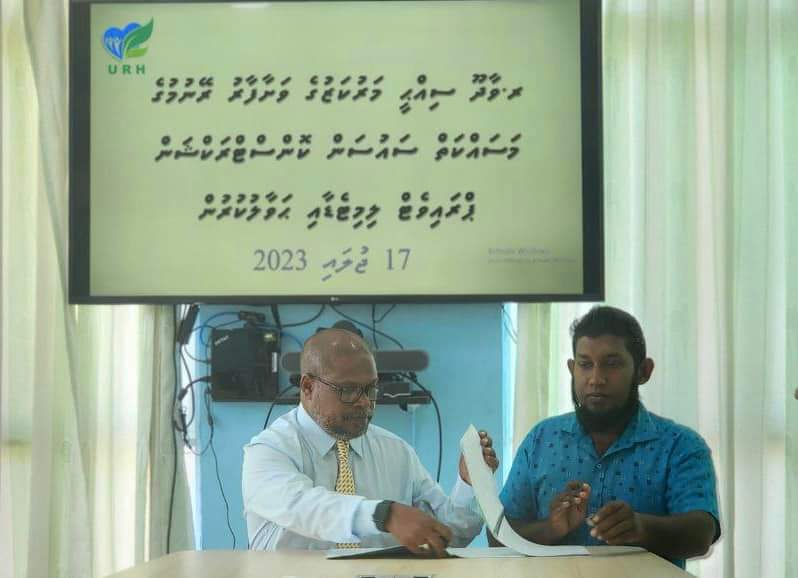 MShafeeq_7708's tweet photo. ވަށާ ފާރެއްނެތް ހަމަ އެކަނި ސަރުކާރުގެ އިދާރާ. 14 އަހަރު ފަހުން މި އުންމީދު ފުރިހަމަ ވަނީ. ޝުކުރިއްޔާ ރައީސުލްޖުމްހޫރިއްޔާ އިބްރާހީމް މުޙައްމަދު ޞާލިޙު. 
@ibusolih @Bigeym @MoHmv @presidencymv @urh_mv @KerafaNaseem @Maanel06 @izayaan @RaVaadhooHC https://t.co/R0uB1jZnm0