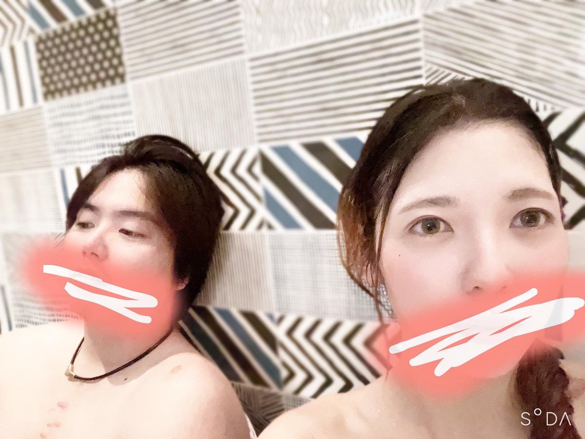 yu_sei0711's tweet photo. 日曜日に、ゆうたくんがサプライズで個室サウナに連れてってくれた🥰🥰
あさひくん産んでから、こんなにリラックス出来たの久しぶり過ぎて幸せでした😌❤️
ママ達もあさひくんとあきとくん見ててくれてありがとう🥹💖
#サウナ #ftuuli #アンドサウナ #個室サウナ #サプライズ #旦那 https://t.co/BQ2aPlMXLQ