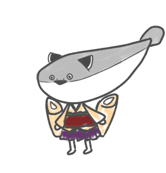 さかばんきりたんたんぴすたん