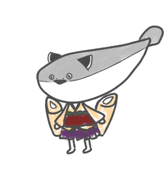 さかばんきりたんたんぴすたん