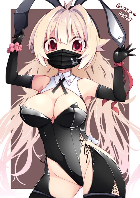 バニハーバニハー