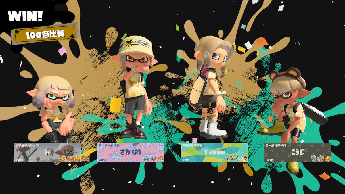 mangoxlight's tweet photo. やった！！ #斯普拉遁3 #Splatoon3 #NintendoSwitch https://t.co/VwR5orRf7c