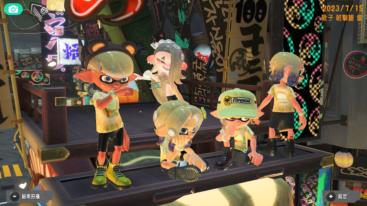 mangoxlight's tweet photo. やった！！ #斯普拉遁3 #Splatoon3 #NintendoSwitch https://t.co/VwR5orRf7c