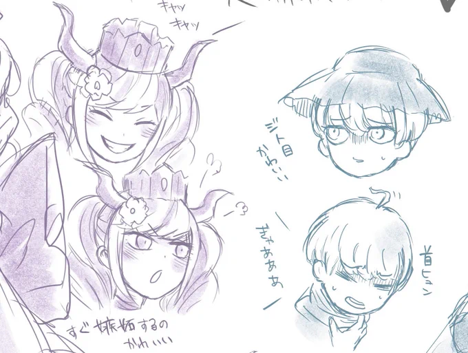 練習。
死に神ちゃんの緩いフォルムの方がだいぶ好きですね。アイスで口元(どころではない範囲)ベチャベチャになってるやつとか、何かをツンツンしてる時とか
#レインコード #RAINCODE 
