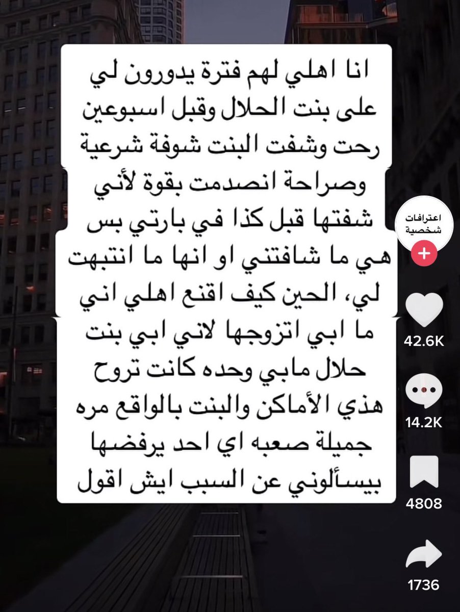 Arwa_0E's tweet photo. تبي بنت حلال وانت تروح هالأماكن!! https://t.co/LDMpFxQT6j