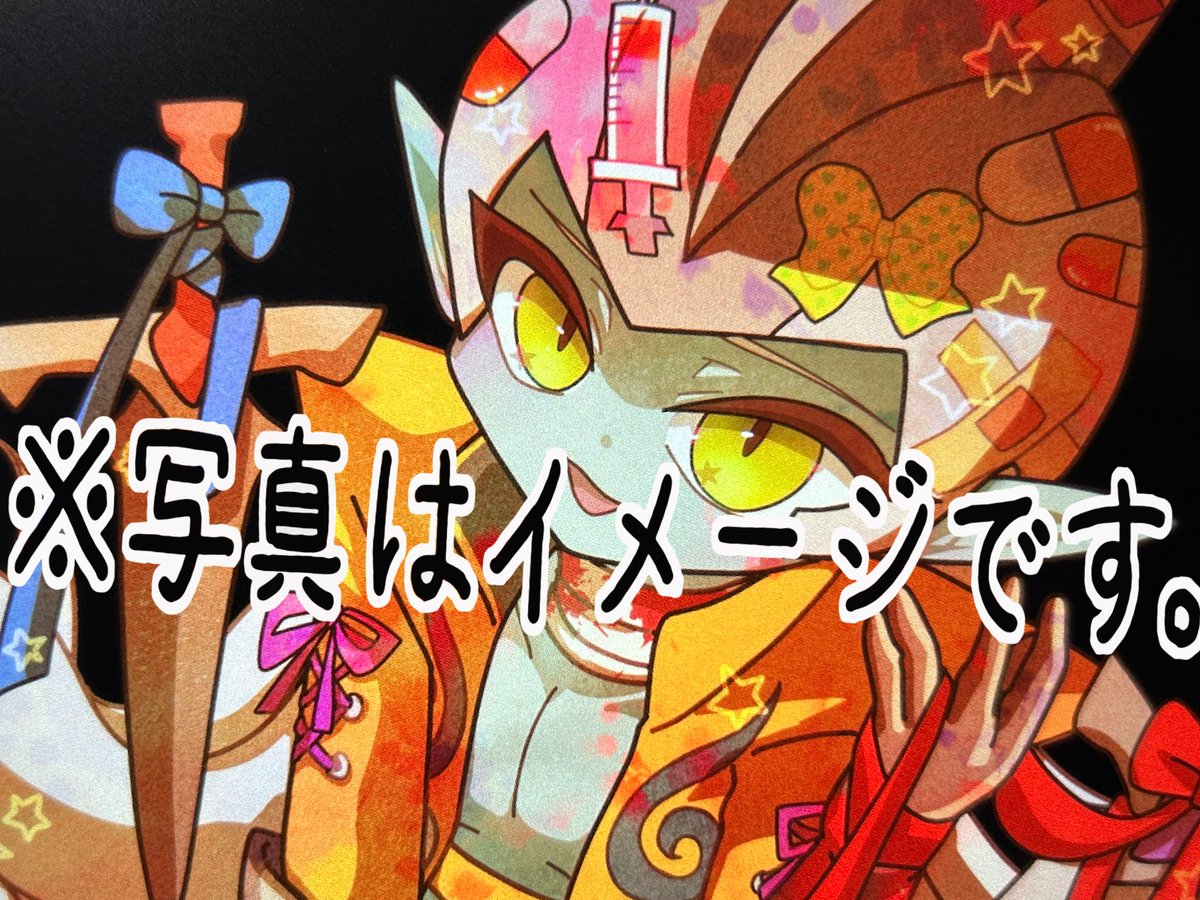 あこにっと tweet media