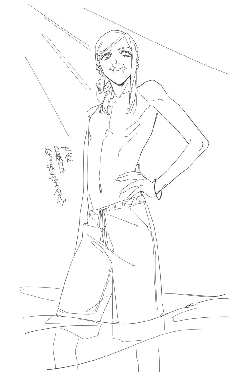 海入るの嫌いだろなと思いながら描いた