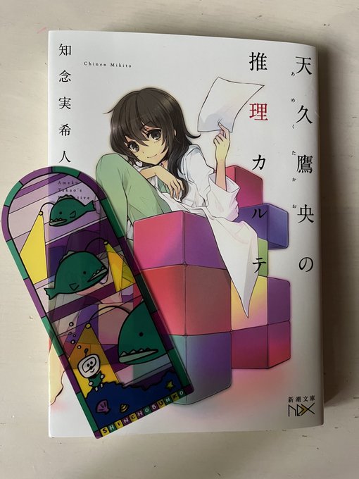 宝生舞歯の良さ業績悪化シーラカンストマオニ中継場所ボルケーノ豆空