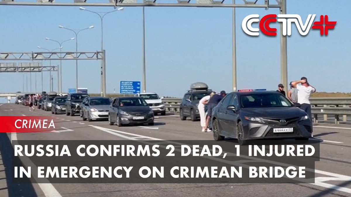 news_ghana's tweet image. Russia: 2 Confirmed Dead, 1 Injured on the Crimean Bridge #WorldNews #1injured #2Die #BelgorodGovernor  dlvr.it/SsKbKH