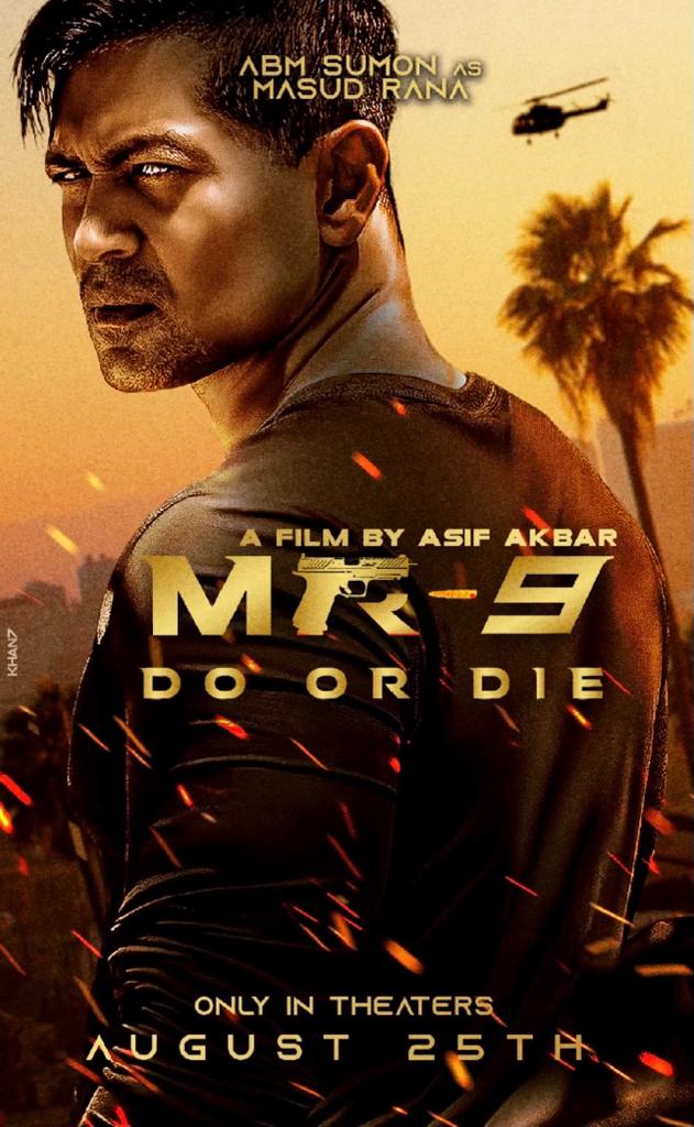 iamnikofoster's tweet photo. New film dropping August 25th in theaters. #Film #Movies https://t.co/tDsrtey9Kz