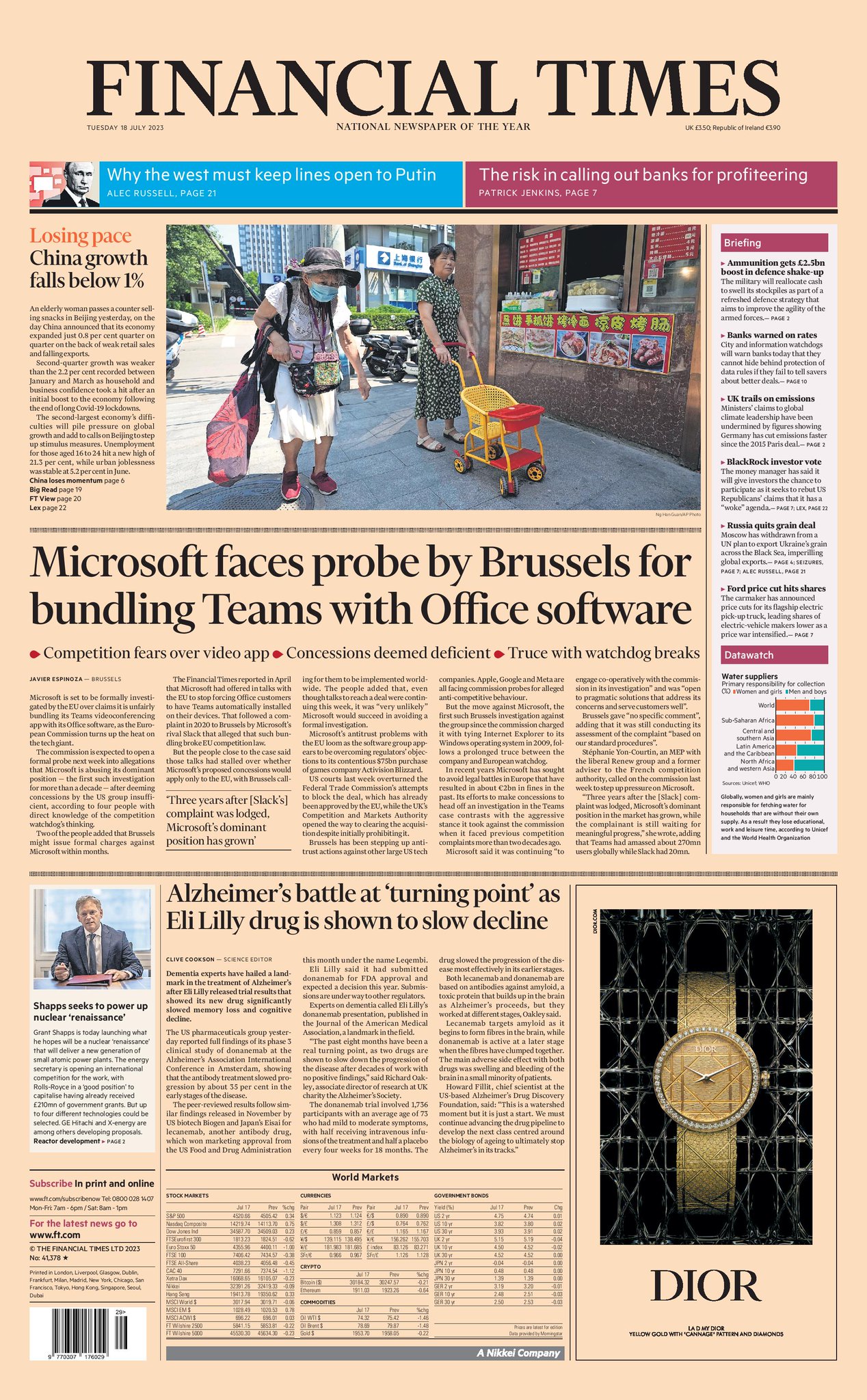 Financial Times on Twitter: "Just published: front page of the ...