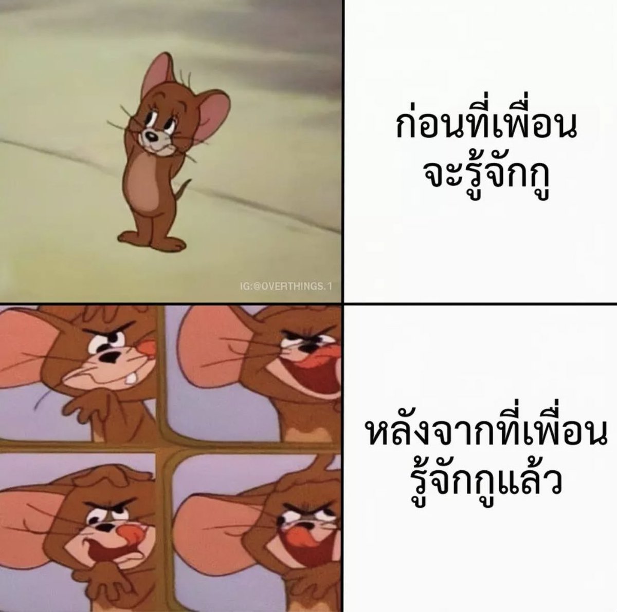 แหะ เห็นลุคดูนิ่งๆตัวจริงปัญญาอ่อนจ้า555555555555555555555555555555555555555555555555555555555555555555555