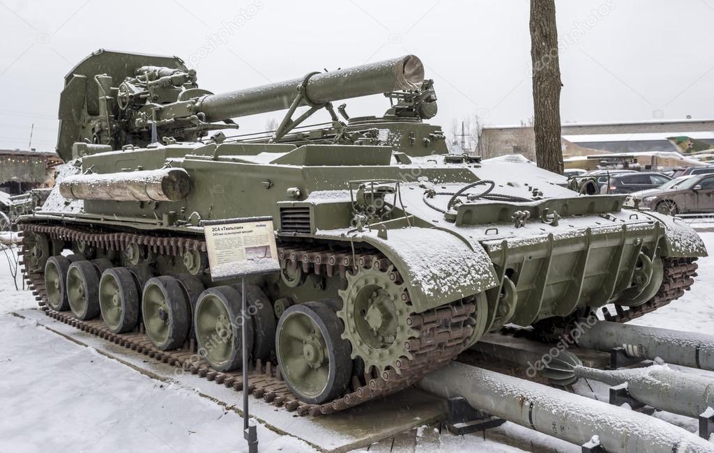 CaliJournalism's tweet photo. 🇷🇺 🇺🇦 #Ukrainian FPV drone footage published yesterday showing new attacks on two heavy mortar units seen equipped with a 2S4 “Tyulpan'' heavy mortar belonging to #Russian forces reportedly near the #Vuhledar region. https://t.co/UVoH1rrpRr