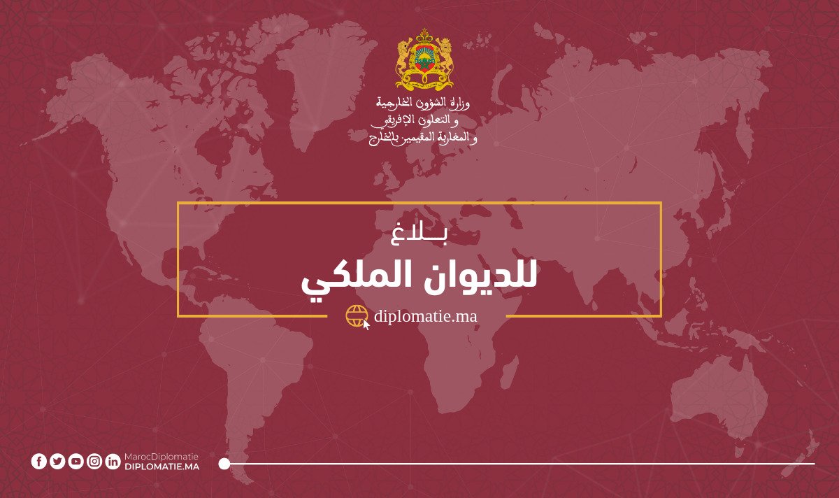 MarocDiplo_AR's tweet photo. 🔴توصل صاحب الجلالة الملك محمد السادس، نصره الله، برسالة من الوزير الأول لدولة إسرائيل فخامة السيد بنيامين نتنياهو. ومن خلال هذه الرسالة، رفع الوزير الأول الإسرائيلي إلى العلم السامي لصاحب الجلالة، نصره الله، قرار دولة إسرائيل "الاعتراف بسيادة المغرب على أراضي الصحراء الغربية". https://t.co/Ji1Su1Ti7M