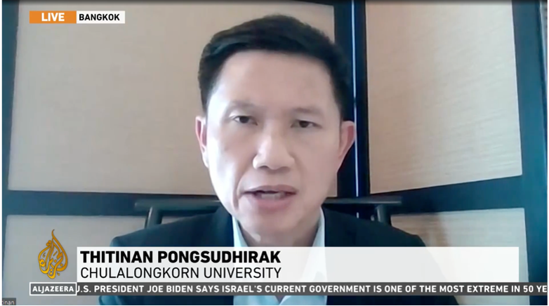 BowerGroupAsia's tweet photo. The #ASEAN summit in Indonesia "is a time for #China to rebuild and restore the momentum that it had with #ASEAN," @BowerGroupAsia Senior Adviser Thitinan Pongsudhirak explains in a recent interview with @AlJazeera. https://t.co/EHyYezvauG https://t.co/3mehQUllZY