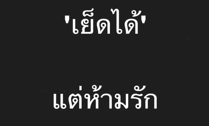 KalThiph's tweet photo. 555 น้อวววว 🥲 #สุราษฎร์ธานี https://t.co/vqtRuoChyv