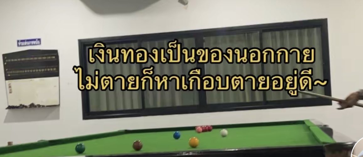 555555555555555555555555555555555555555555555555555555555