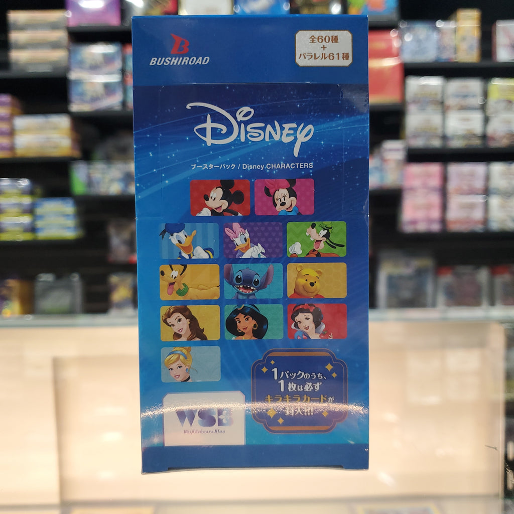 Sm0ke_N_Mirrors's tweet image. 🥰 CUTIE RESTOCK 🥰

🤣🤪 I had no idea we were getting some more! What a great start to the week! Good morning all!! Hope your day is nothing but ⬆

zurl.co/FWN7

#disneycollectors #disney