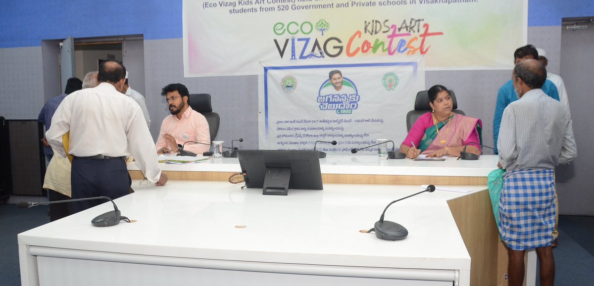 GVMC_VISAKHA's tweet photo. Mayor Smt G Hari Venkata Kumari along with Commissioner GVMC CM Saikanth Varma IAS received 80 representations through “Jaganannaku Chebudham” program.

#SwachhSurvekshan2023 
#SwachhSurvekshan2023Visakhapatnam 
#VisakhaSwachhSankalpam 
#VizagSaysNotoPlastic 
#EcoVizag 
#ISupportEcoVizag 
#RRR4LIFE 
#IndiaVsGarbage 
#ChooseLiFE 
#CitizenFeedback 
@AndhraPradeshCM 
@AudimulapSuresh 
@GHVKumariMayor 
@CDMA_Municipal 
@SwachhBharatGov 
@SwachhaAndhra 
@SwachSurvekshan 
@swachhbharat 
@MoHUA_India 
@AmritMahotsav 
@pibvijayawada