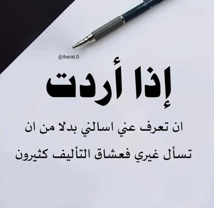 جميع اعمال الحداده (المنطقه اشرقيه) 0530905354 (@1367897z) on Twitter photo 