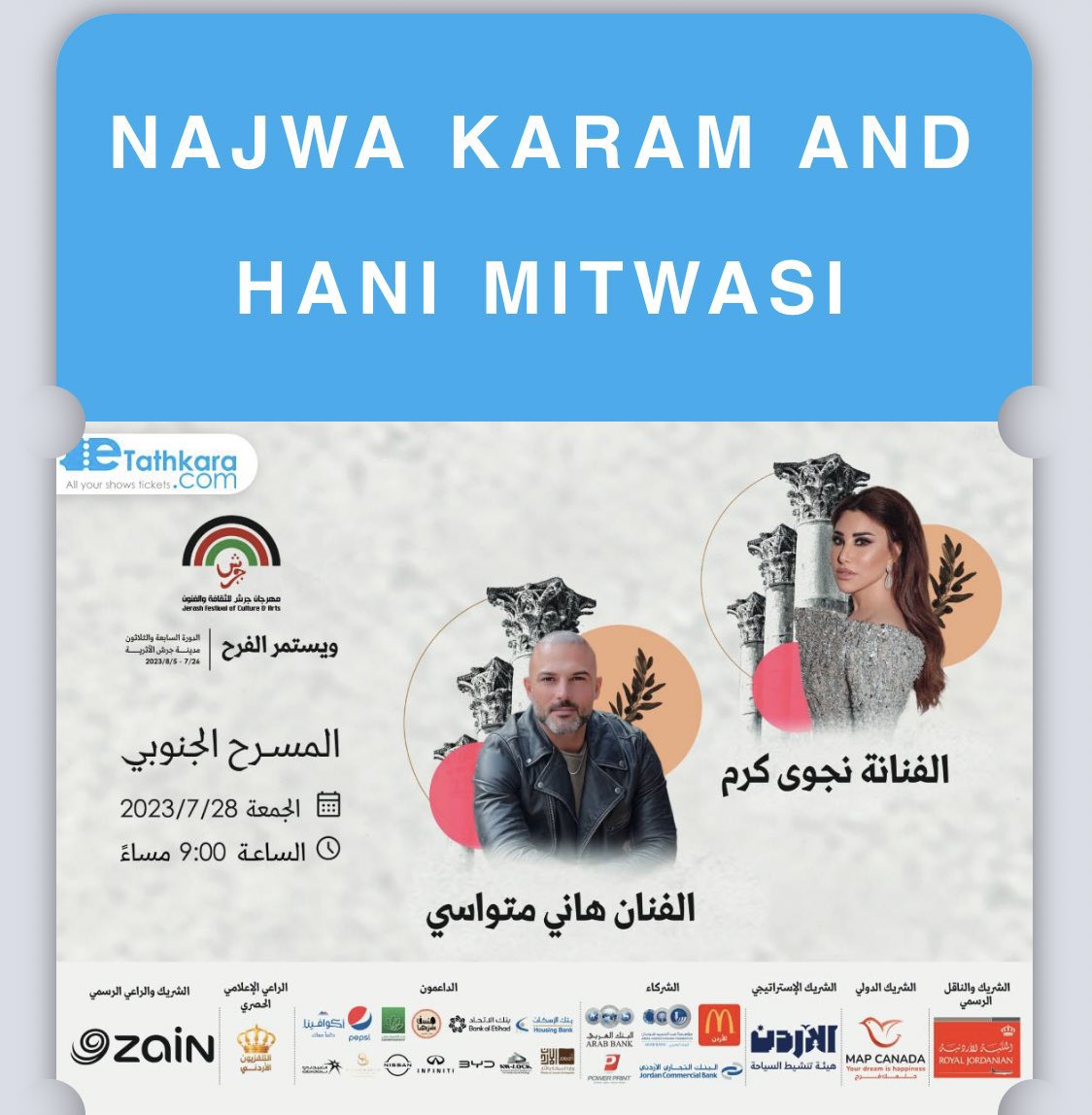 AmeerAlKofee's tweet photo. اشتريت تذكرتي يا ست نجوى بنستناكي ع نار فبلدك ثاني الاردن #نجوى_كرم_في_الاردن @najwakaram @NK_Fans_JO https://t.co/z4Yo5VNLYB
