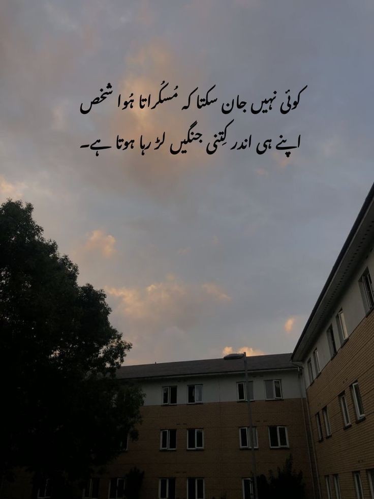 Manisial92's tweet photo. https://t.co/3znMrSjvP3