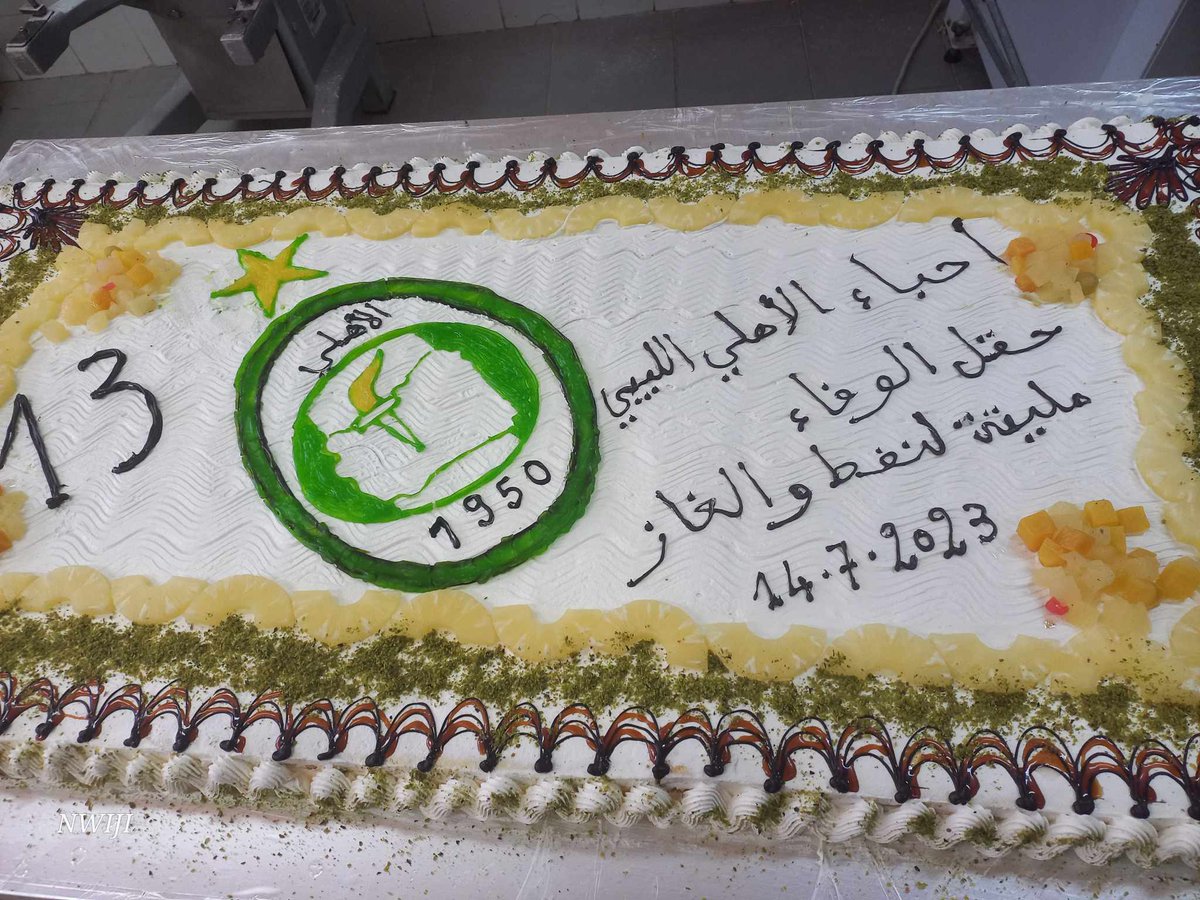 morad_hander's tweet photo. https://t.co/NkoG7rx6JK