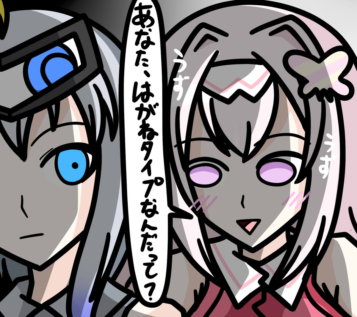 よその人との擬人系を描いてたのちょっとおまとめ