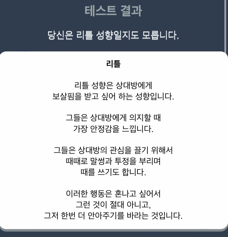 BackSeolAy's tweet photo. 주인님…저 애기라고 불러주시면 안돼요??

#부산 #섹트 #뚱녀 #육덕 #비떱 #빅걸 #BBW #변녀 #오프 #건오 #맘눌뎀 #디엠 https://t.co/JET9TjEYls
