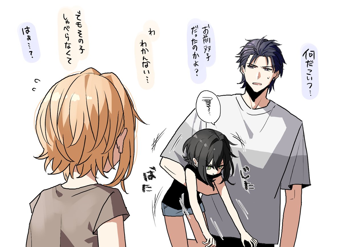 黒ち 