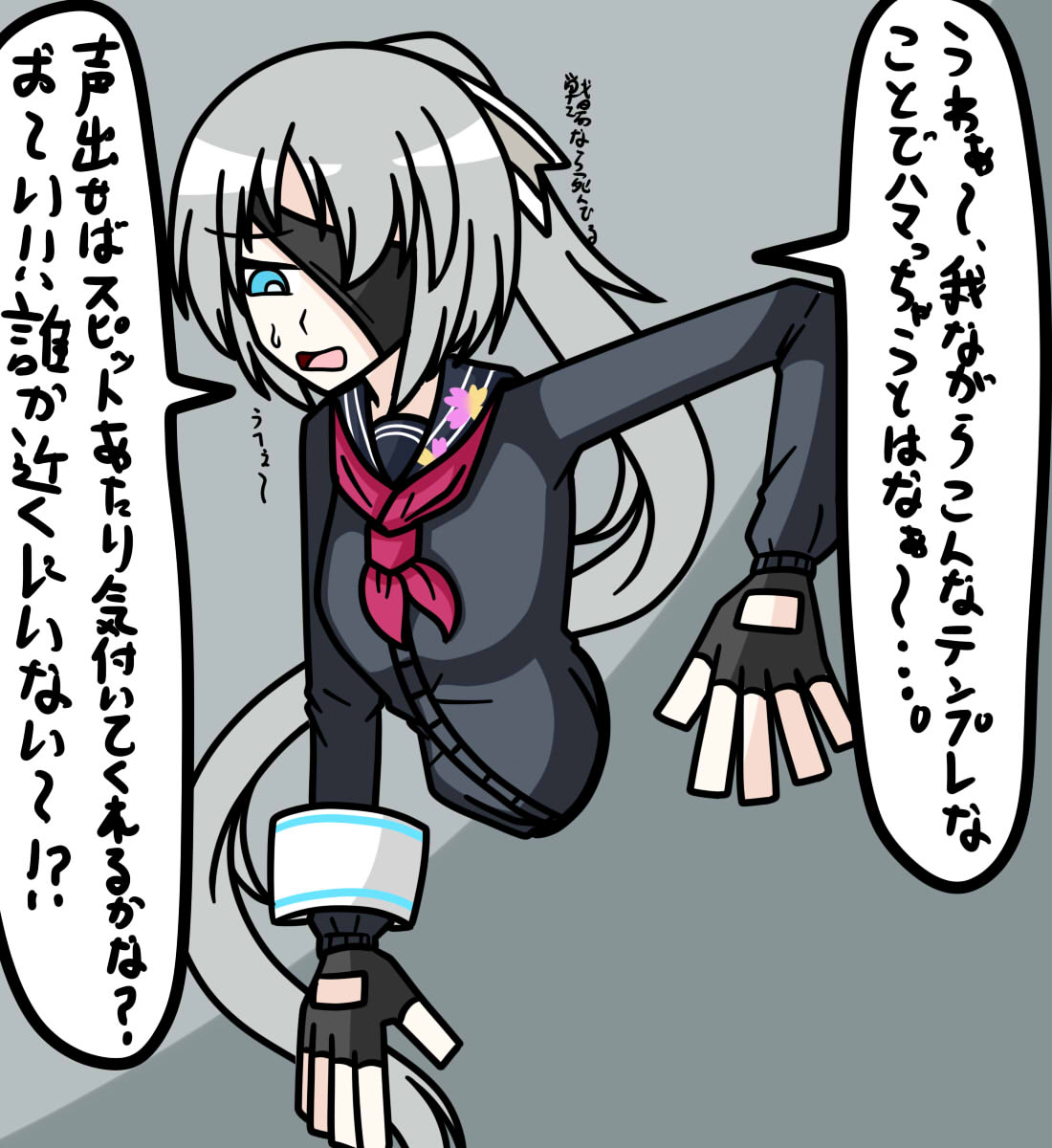 苦労人62シリーズ